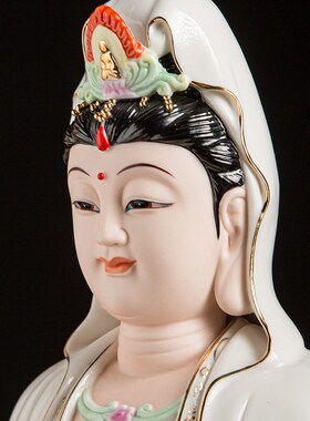 德化陶瓷观音菩萨佛像客厅家用神像供奉摆件微笑南海观世音菩萨像