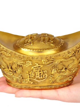 铜元宝黄铜实心金元宝摆件龙凤呈祥客厅供财神元宝摆件大号