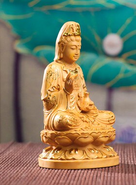 黄杨木坐莲净瓶兰花指观音菩萨佛像客厅车载摆件工艺品