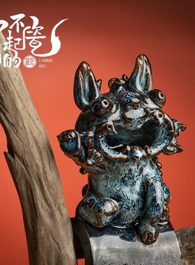 瓦猫云南非遗手工陶瓷文创特色传统小摆件装饰品送人礼物礼品招财