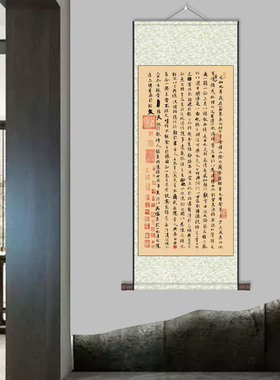 齐白石山水花鸟画名家画荷花字画卷轴礼品客厅装饰画多寿图水墨荷