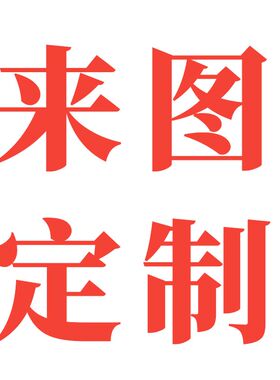 光栅卡片定制3D渐变图立牌装饰画生日礼物动漫明星二次元三维变幻