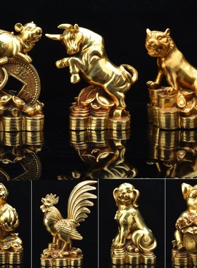 纯铜十二生肖摆件全套铜鼠牛虎兔龙蛇马羊猴鸡狗猪摆饰工艺品