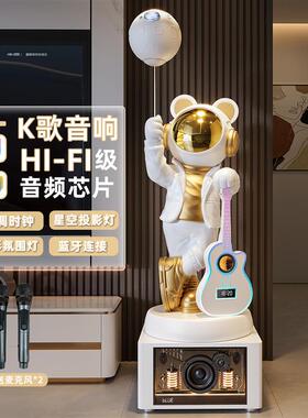 大号太空人宇航员大摆件高级感轻奢落地装饰客厅电视柜旁蓝牙音响