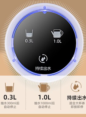 世纪通桶桌两用抽水器5升水桶12l农夫山泉纯净水矿泉水自动上水器