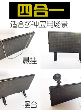 充电发光欢迎光临招牌正在营业中挂牌双面led灯门牌创意空调开放