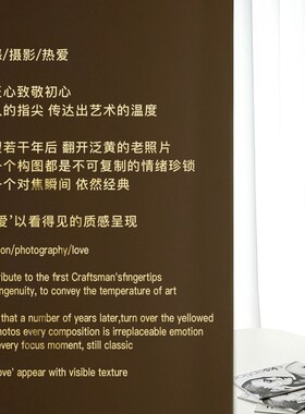 简约网红结婚摄影中英文字母简约亚克力3d爆款立体镜面客厅自贴墙