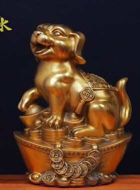 铜狗摆件纯铜镇宅招财十二生肖金钱狗旺财客厅工艺品店铺装饰摆设