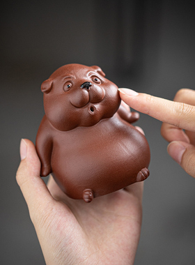 创意可爱呆萌生肖小狗陶瓷招财家居办公室茶桌桌面装饰品茶宠摆件