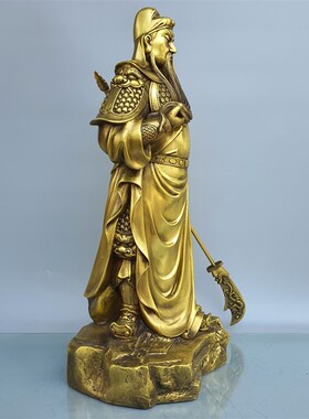 纯铜关公铜像供奉站立开业关羽关二爷武财神神像佛像招财摆件