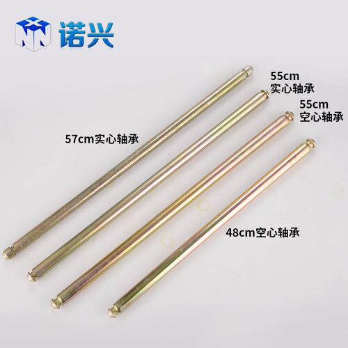 诺兴100/120/240L升塑料垃圾桶户外大轮子大垃圾桶轮轴轱辘20cm - 图2