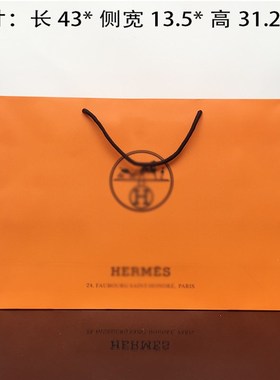 定制衣柜样板房衣帽间衣柜装饰品摆件礼盒袋礼品盒展厅摆设收纳