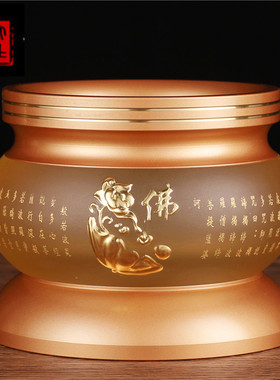 台湾纯铜佛具套装供佛用品家用全套琉璃供水杯香炉灯供佛套装摆件