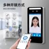Rolling shutter door access controller face recognition fingerprint swipe card password lock rolling shutter door intelligent attendance function