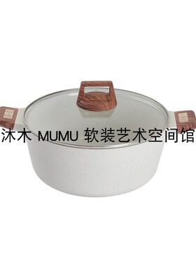 样板间厨房不锈钢麦饭石锅具组合平底锅汤锅软装饰品摆件套装整体