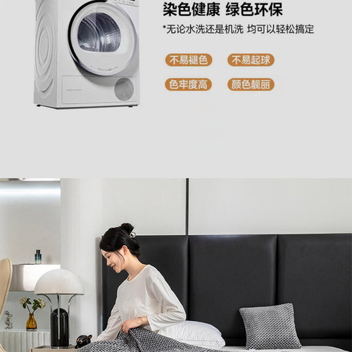 加厚绒保暖抱枕被子两用办公室午睡二合一毯车载靠垫枕头新冬摺叠 - 图2