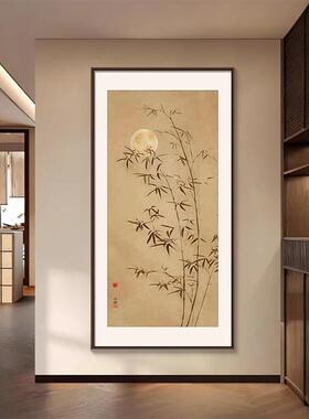 墨竹玄关装饰画新中式入户正对门挂画竹子过道走廊茶室背景墙壁画