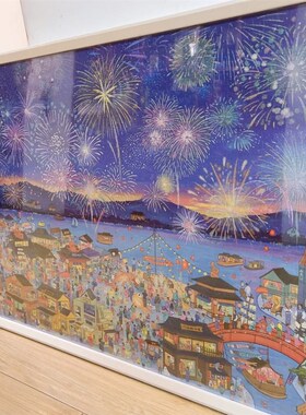 96x68cm实木铝合金拼图专用框 现代简约风格适用2000片花火夜游