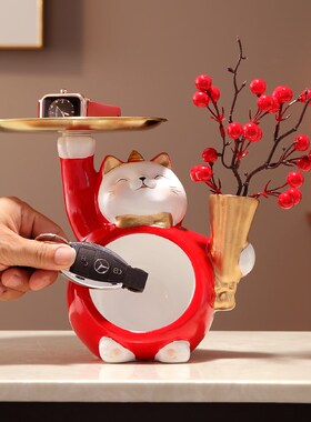 招财猫入户玄关钥匙收纳置物架乔迁搬家礼物客厅桌面小摆件装饰品