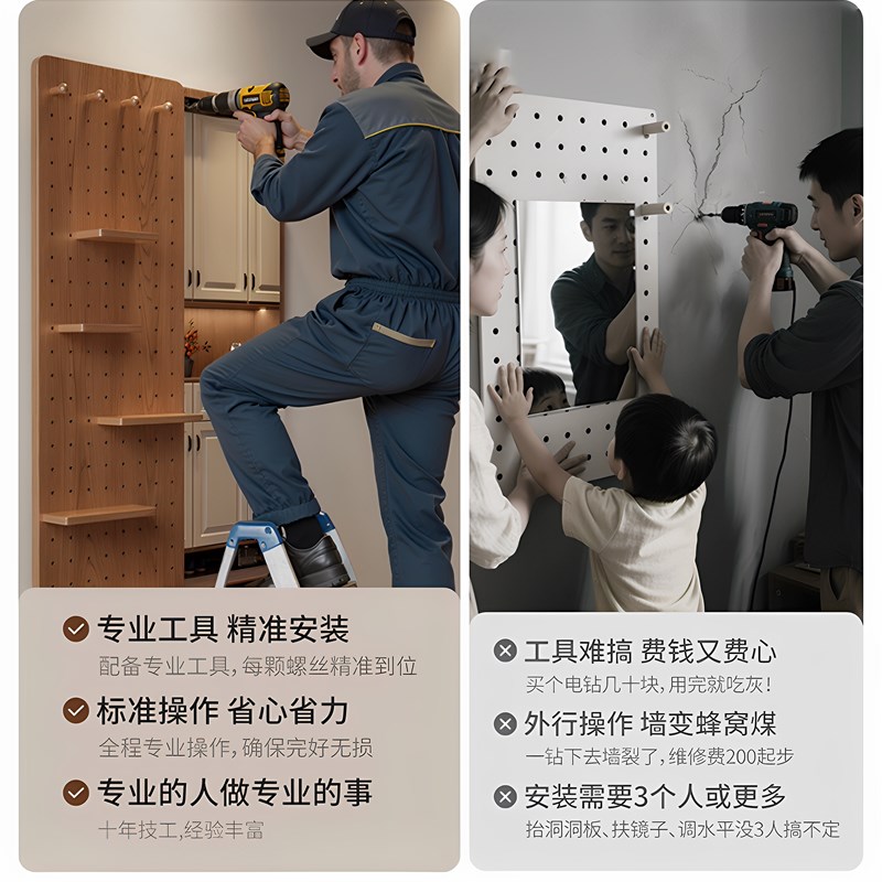 Solid wood hole board dressing mirror sofa side storage rack wall hanging wall entrance entrance hidden sliding full-length mirror