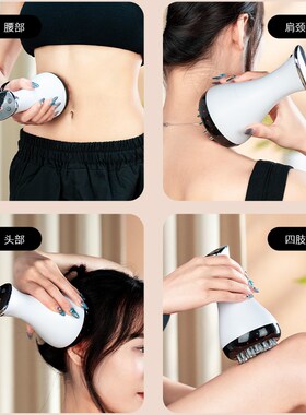 30档电动经络刷全身通用肚子按摩器肝胆疏通肩颈背部筋络刷揉腹仪