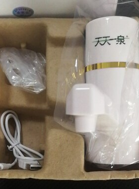 充电桶装水无线电动天天一泉自动抽水器矿泉水饮水机自动上水器