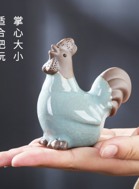 创意哥窑可爱小鸡摆件茶宠茶台装饰陶瓷摆件家居博古架配件生肖鸡