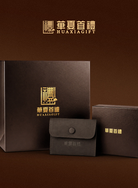 山西博物院雁鱼铜灯翡翠足金吊坠