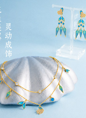 华夏首礼辽宁省博物馆飞鱼少女独特漂亮耳环耳饰手串珍珠项链手链