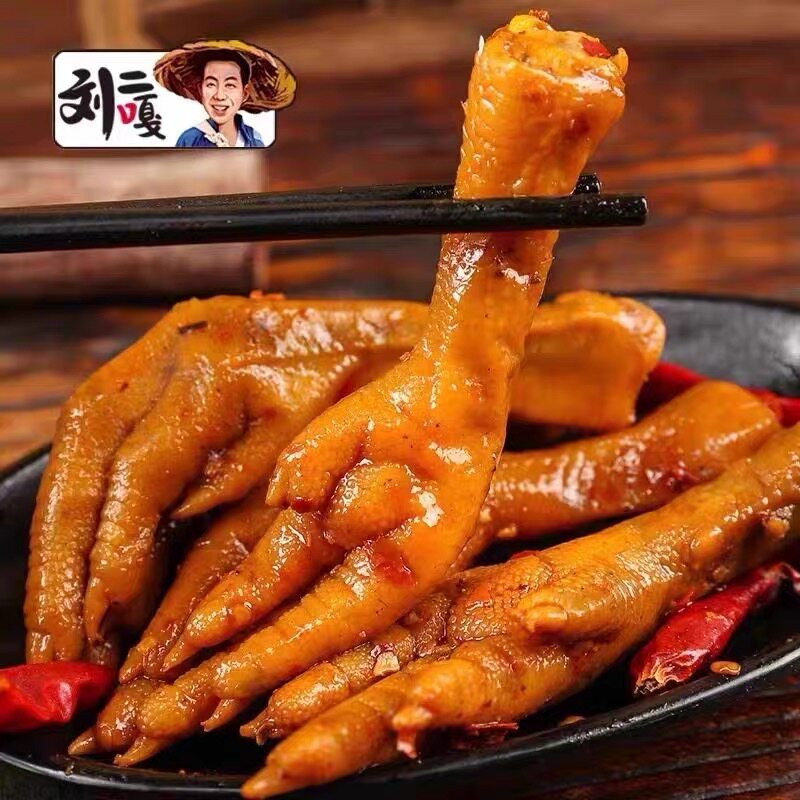 图2