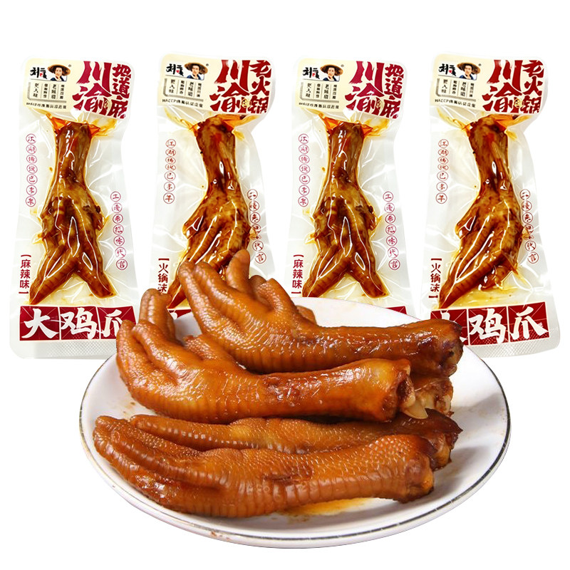 图5