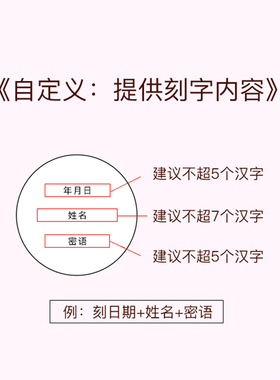 沙漏计时器儿童1/3/5/10分钟漏沙创意刷牙家居流沙瓶榉木海沙刻字