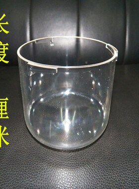 美容美发店冷热喷焗油机水杯蒸汽机配件水杯式焗油机耐高温烧水杯