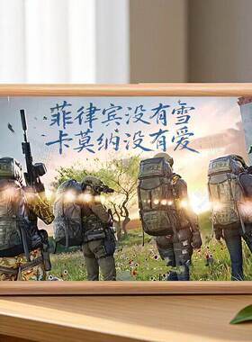 暗区突围大金黎明相框摆件
