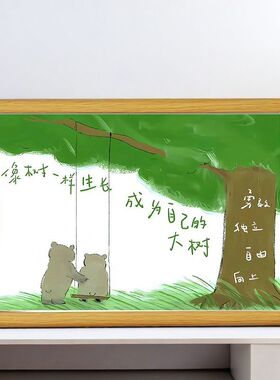 像树一样生长励志摆件桌面送孩子