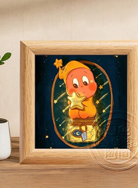 星星人金豆小金条木质收纳相框