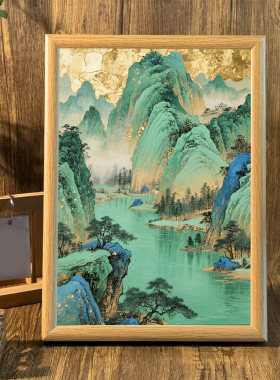 青山聚宝图中古风玄关客厅相框