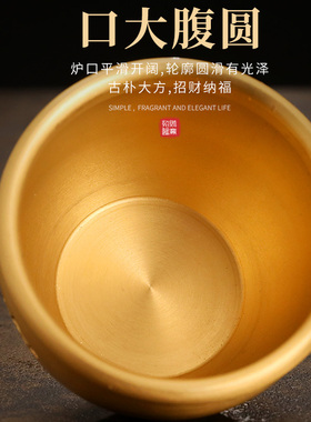百福缸黄铜米缸摆件家居客厅冰箱上招聚财存财特大号存钱罐聚宝盆