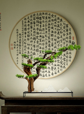 新中式摆件 禅意玄关创意风化木家居客厅办公室茶室送礼装饰摆件