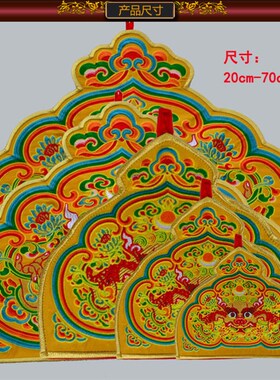 藏式风格室内墙面装饰布艺挂画蓝色黄色绣麒麟头挂饰墙壁挂件
