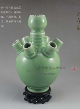 花瓶青瓷陶瓷器青瓷瓶聚财客厅六管瓶招财进宝摆件纳财家居饰品瓶