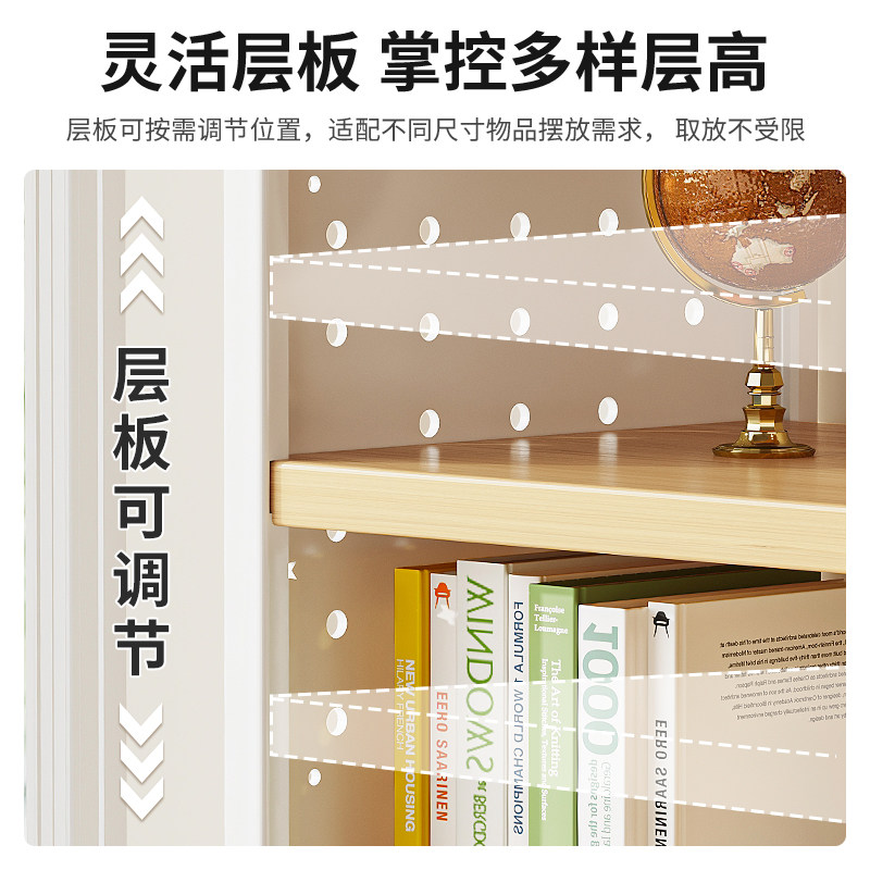 Desk bookshelf hole board desktop storage rack office workstation storage rack simple student dormitory multi-level bookcase