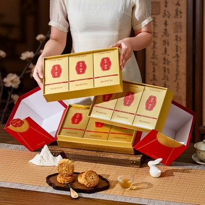 御典精美高档礼盒装1200g