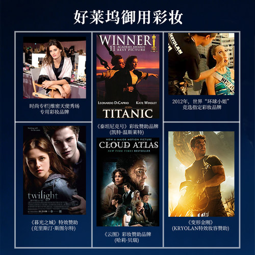 KRYOLAN德国面具魅影专业影楼粉底液30ml定妆轻薄持妆长效遮瑕 - 图2