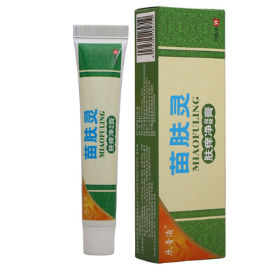 乐青清苗肤灵肤痒净保健膏皮肤外用瘙痒敏感软膏老牌子正品