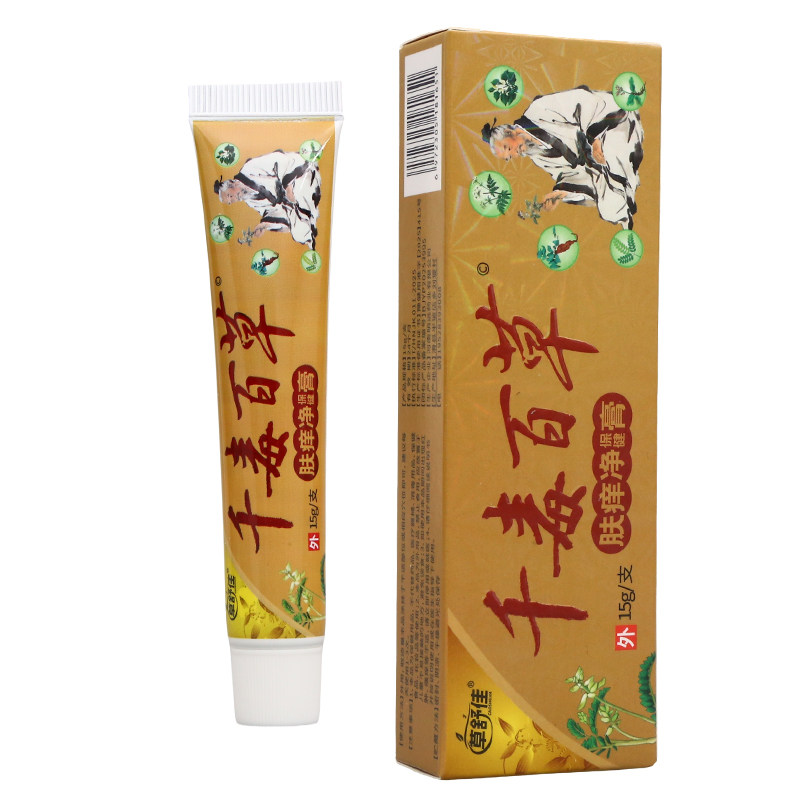 草舒佳千毒百草肤痒净保健膏皮肤外用瘙痒敏感软膏老牌子正品