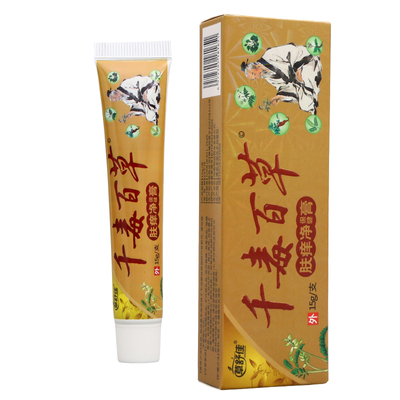 草舒佳千毒百草肤痒净保健膏皮肤外用瘙痒敏感软膏老牌子正品
