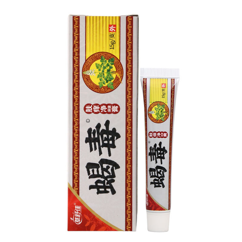 草舒佳蝎毒肤痒净保健膏皮肤外用瘙痒敏感软膏老牌子正品