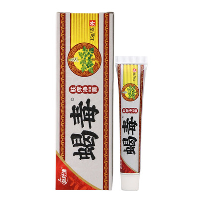草舒佳蝎毒肤痒净保健膏皮肤外用瘙痒敏感软膏老牌子正品
