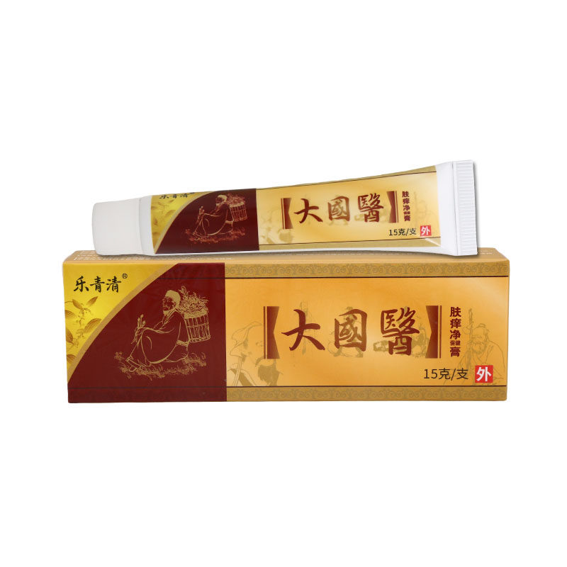 乐青清大国医肤痒净皮肤外用瘙痒敏感软膏